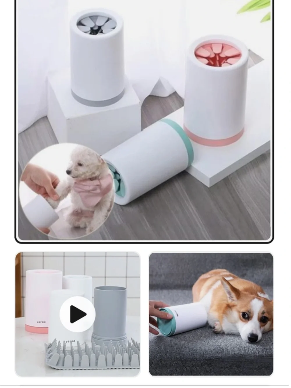 Pet Paw Cleaner Cup for Dogs – White with Gray Accents
